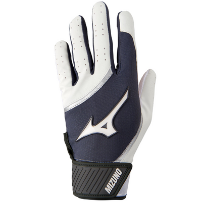 Mizuno MVP Baseball Batting Gloves Youth 2022 white/grey back